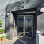 グレースパーク元住吉 ３０３号室